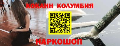 прущие грибы Нягань