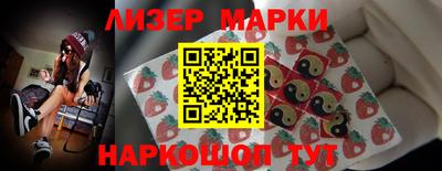 прущие грибы Нягань
