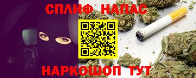 прущие грибы Нягань