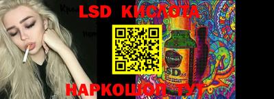 прущие грибы Нягань