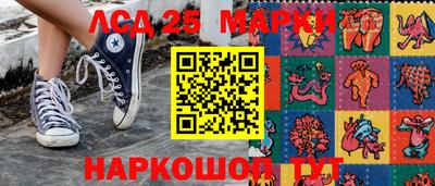 мет Обь