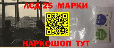 мет Обь