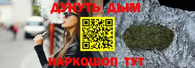 прущие грибы Нягань