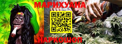 мет Обь