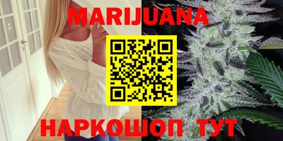 прущие грибы Нягань