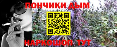 мет Обь