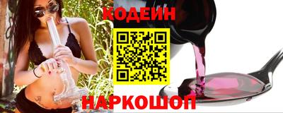 прущие грибы Нягань