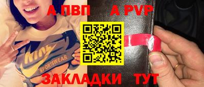 прущие грибы Нягань