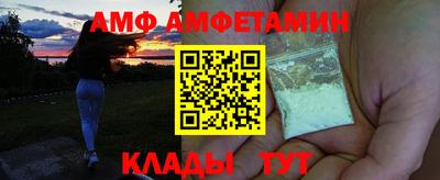 мет Обь