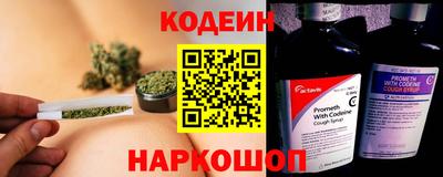 мет Обь
