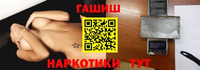 прущие грибы Нягань