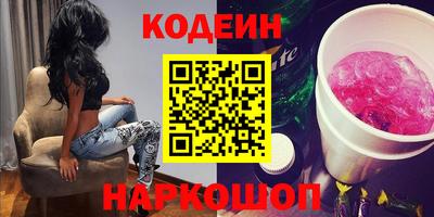 мет Обь
