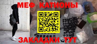 прущие грибы Нягань
