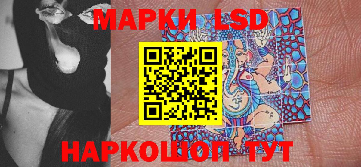 Бошки Шишки  ГАШ  Вход с VPN  COCAIN  ГАШИШ  АМФЕТАМИН   Холмск  Меф  